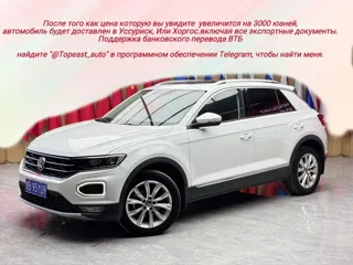 Volkswagen T-ROC 2022 купить из Китая, цена 1 556 000 ₽ — Suifenhe Auto