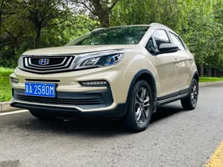Geely Vision 2020 купить из Китая, цена 1 114 000 ₽ — Suifenhe Auto