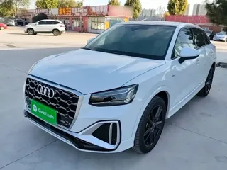 Audi Q2L 2023 купить из Китая, цена 1 750 000 ₽ — Suifenhe Auto