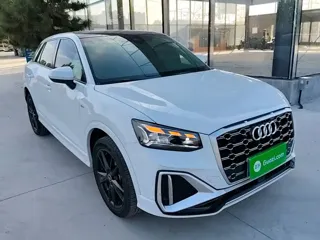 Audi Q2L 2023 купить из Китая, цена 1 750 000 ₽ — Suifenhe Auto