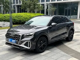 Audi Q2 2021 купить из Китая, цена 2 063 000 ₽ — Suifenhe Auto