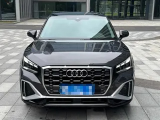 Audi Q2 2021 купить из Китая, цена 2 063 000 ₽ — Suifenhe Auto