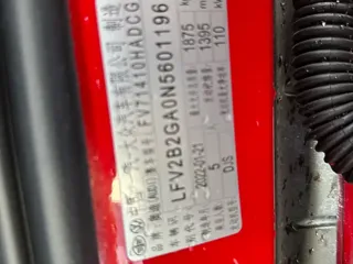 Фото 27