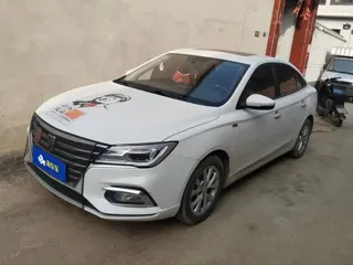 Roewe i5 2019 купить из Китая, цена 1 032 000 ₽ — Suifenhe Auto