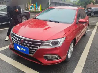 Roewe i5 2020 купить из Китая, цена 1 017 000 ₽ — Suifenhe Auto