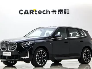BMW X3 2025 купить из Китая, цена 7 096 000 ₽ — Suifenhe Auto