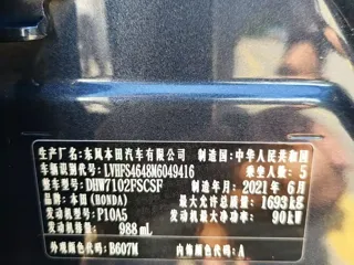 Фото 9