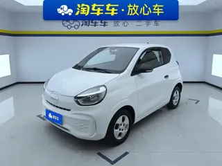 Roewe CLEVER 2022 купить из Китая, цена 847 000 ₽ — Suifenhe Auto