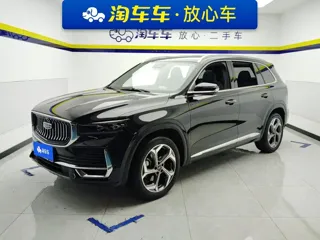 Geely Xingyue L 2024 купить из Китая, цена 2 986 000 ₽ — Suifenhe Auto