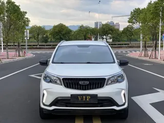 Geely Vision 2021 купить из Китая, цена 1 066 000 ₽ — Suifenhe Auto