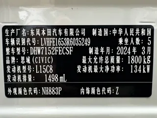 Фото 9