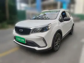Geely Vision 2021 купить из Китая, цена 1 174 000 ₽ — Suifenhe Auto