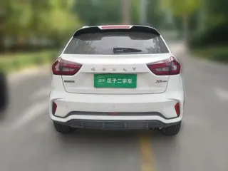 Geely Vision 2021 купить из Китая, цена 1 174 000 ₽ — Suifenhe Auto
