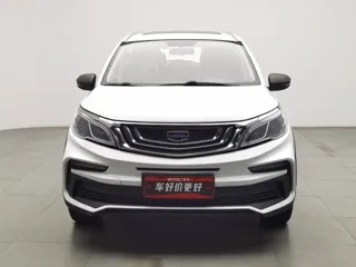 Geely Vision 2020 купить из Китая, цена 1 114 000 ₽ — Suifenhe Auto