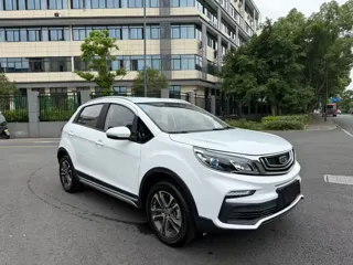 Geely Vision 2020 купить из Китая, цена 1 024 000 ₽ — Suifenhe Auto