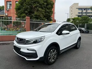 Geely Vision 2020 купить из Китая, цена 1 024 000 ₽ — Suifenhe Auto