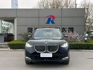 BMW X3 2025 купить из Китая, цена 6 908 000 ₽ — Suifenhe Auto