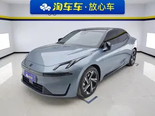 Lynk & Co 07 EM-P 2024 купить из Китая, цена 3 393 000 ₽ — Suifenhe Auto