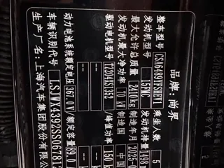 Фото 17