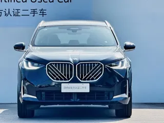 BMW X3 2025 купить из Китая, цена 6 905 000 ₽ — Suifenhe Auto