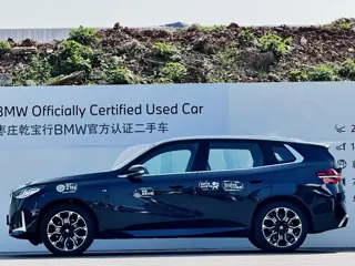 BMW X3 2025 купить из Китая, цена 6 905 000 ₽ — Suifenhe Auto