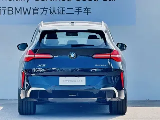 BMW X3 2025 купить из Китая, цена 6 905 000 ₽ — Suifenhe Auto