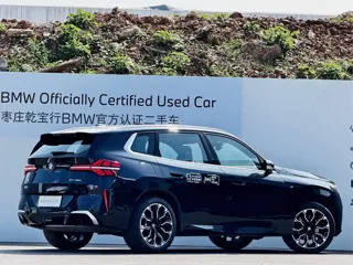 BMW X3 2025 купить из Китая, цена 6 905 000 ₽ — Suifenhe Auto