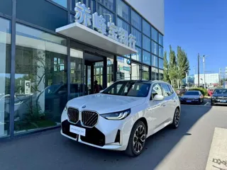 BMW X3 2025 купить из Китая, цена 6 713 000 ₽ — Suifenhe Auto
