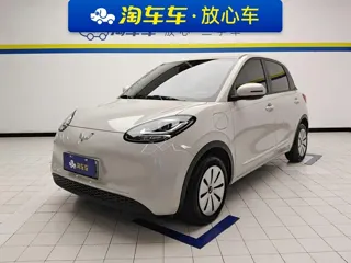 Wuling Bingo 2024 купить из Китая, цена 1 048 000 ₽ — Suifenhe Auto
