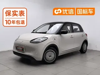 Wuling Bingo 2024 купить из Китая, цена 1 155 000 ₽ — Suifenhe Auto