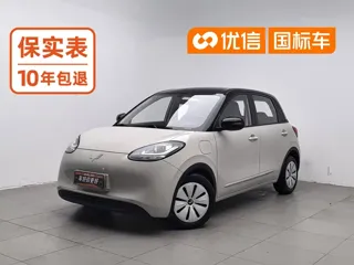 Wuling Bingo 2024 купить из Китая, цена 1 170 000 ₽ — Suifenhe Auto