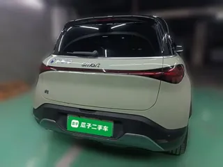 smart Smart #1 2022 купить из Китая, цена 4 086 000 ₽ — Suifenhe Auto