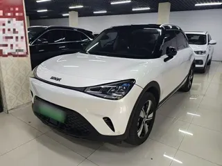 smart Smart #1 2025 купить из Китая, цена 3 684 000 ₽ — Suifenhe Auto