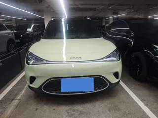 smart Smart #1 2023 купить из Китая, цена 3 942 000 ₽ — Suifenhe Auto
