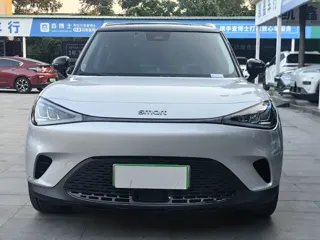smart #1 2024 купить из Китая, цена 3 757 000 ₽ — Suifenhe Auto