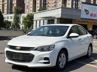 Chevrolet Cavalier 2018 купить из Китая, цена 1 084 000 ₽ — Suifenhe Auto