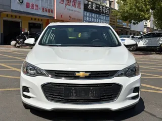 Chevrolet Cavalier 2018 купить из Китая, цена 1 084 000 ₽ — Suifenhe Auto