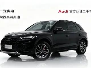 Audi Q5 2024 купить из Китая, цена 5 166 000 ₽ — Suifenhe Auto
