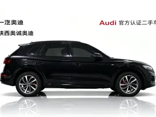 Audi Q5 2024 купить из Китая, цена 5 166 000 ₽ — Suifenhe Auto