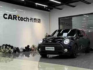 MINI CLUBMAN 2024 купить из Китая, цена 6 088 000 ₽ — Suifenhe Auto