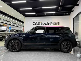 MINI CLUBMAN 2024 купить из Китая, цена 6 088 000 ₽ — Suifenhe Auto