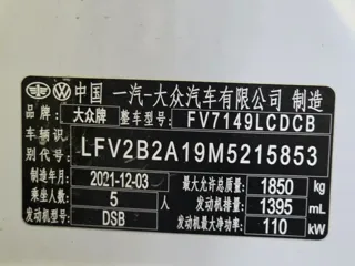 Фото 9