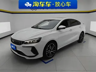Geely Binrui 2024 купить из Китая, цена 2 307 000 ₽ — Suifenhe Auto