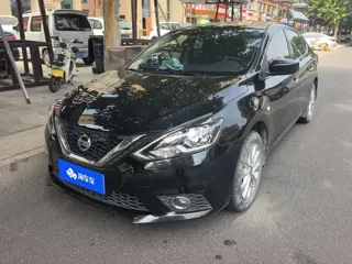 Nissan Sylphy 2022 купить из Китая, цена 1 204 000 ₽ — Suifenhe Auto
