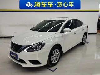 Nissan Sylphy 2024 купить из Китая, цена 1 474 000 ₽ — Suifenhe Auto