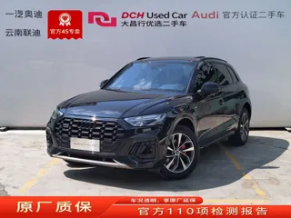 Audi Q5 2024 купить из Китая, цена 5 223 000 ₽ — Suifenhe Auto