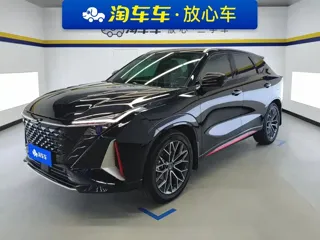 Changan Oshan Z6 2024 купить из Китая, цена 2 534 000 ₽ — Suifenhe Auto