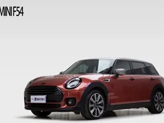 MINI CLUBMAN 2021 купить из Китая, цена 2 596 000 ₽ — Suifenhe Auto