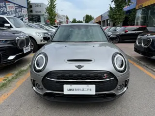 MINI CLUBMAN 2024 купить из Китая, цена 6 141 000 ₽ — Suifenhe Auto