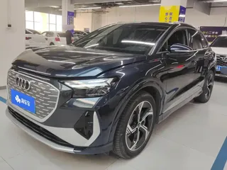 Audi Q4 e-tron 2024 купить из Китая, цена 3 719 000 ₽ — Suifenhe Auto